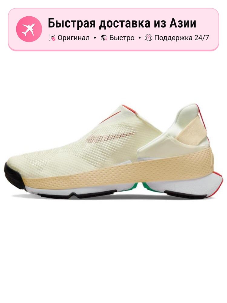 Кроссовки NIKE Go Flyease