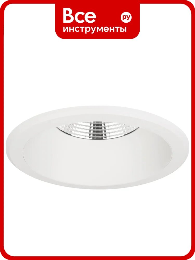 Светильник Arlight MS-ALORA-BUILT-R140-12W Day4000-MIX 1шт 048086