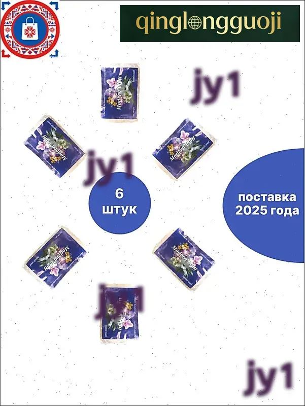 Полимерная глина Modern Clay белая, 250 г, набор 6 шт, общий вес 1200 г