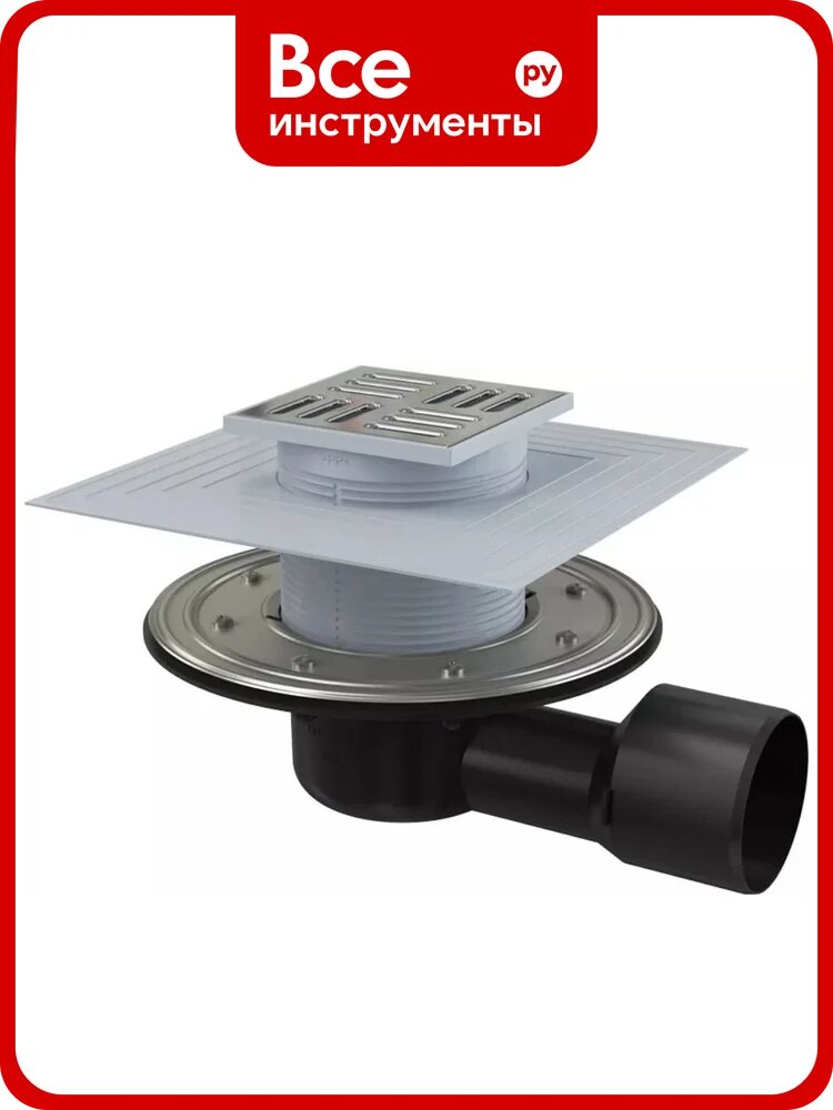 Сливной трап Alcadrain APV3344 105х105, 50 75, подводка – боковая 00022284