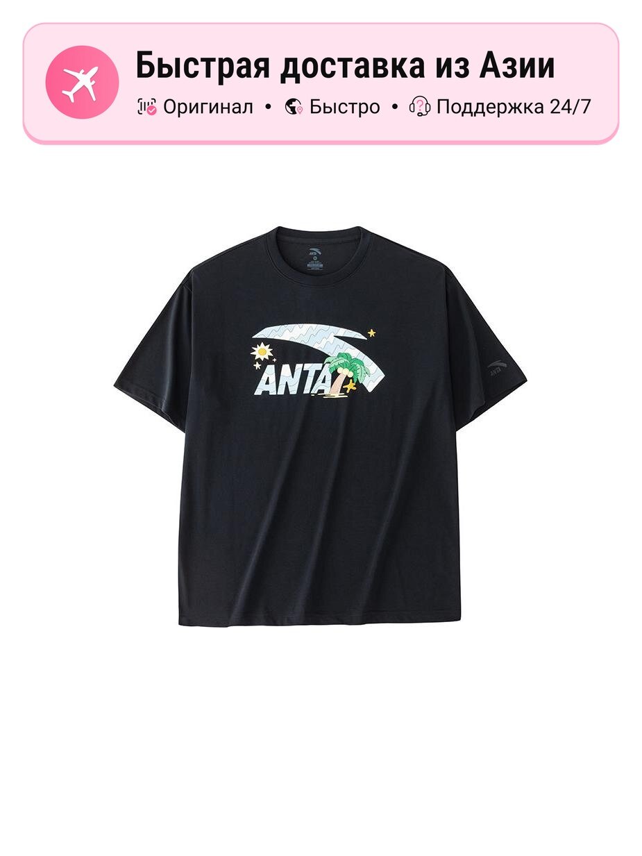 Футболка ANTA ANTA
