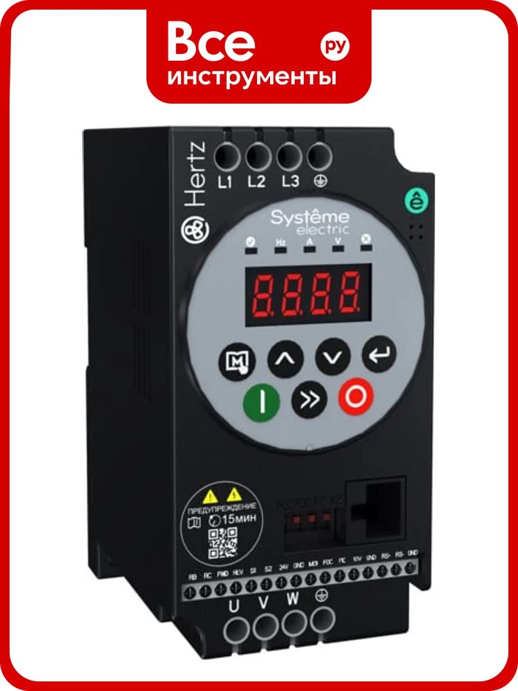 Преобразователь частоты Systeme Electric STV050 Hertz 0,4 кВт, 220 В, ЭМС, С3 + LED панель оператора STV050U04M2