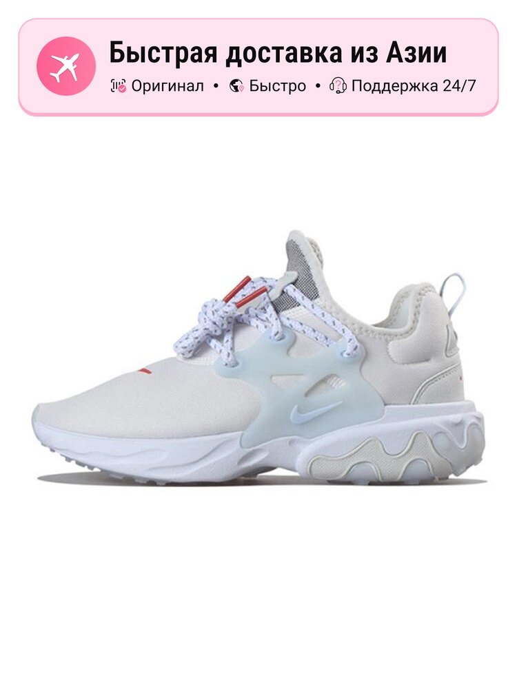 Кроссовки NIKE Air Max Pre-Day
