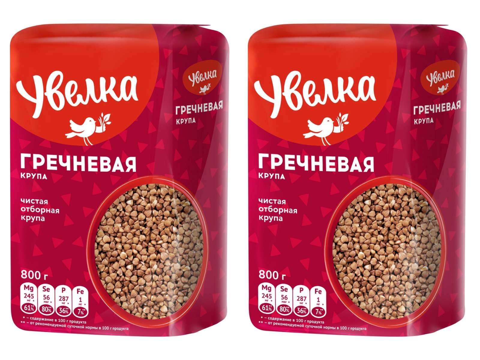 Увелка Крупа гречневая ядрица, 800 г, 2 уп.
