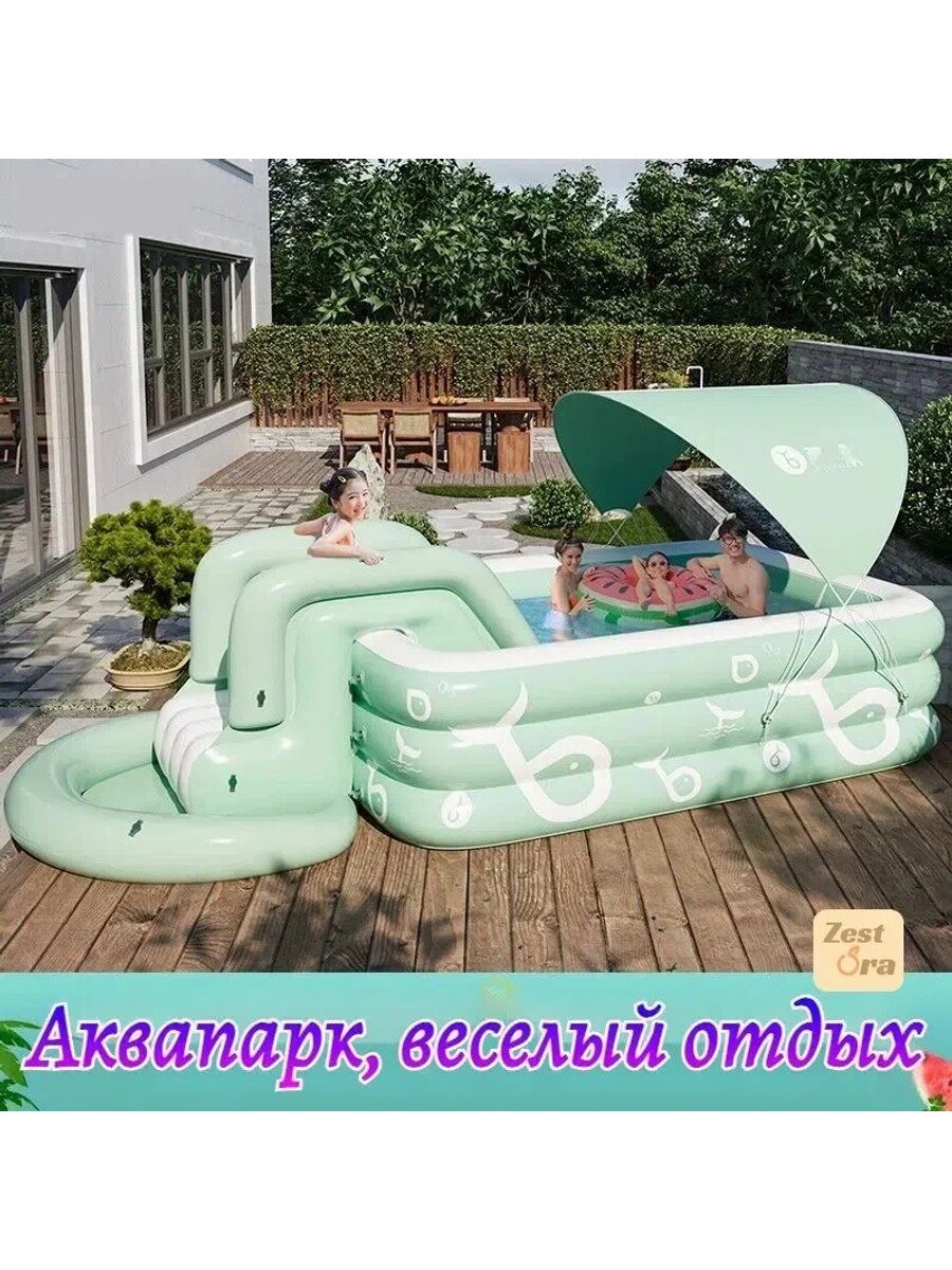 Детский надувной бассейн 1680 л, 196×143×60 см, квадратный, наземный, светло-зелёный