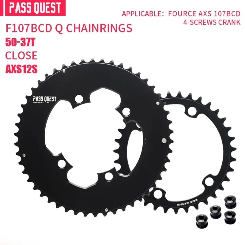 PASS QUEST двойное кольцо для цепи 46-33/48-35/50-37/52-39 зубьев для SRAM FORCE Q 50-37T Black AXS