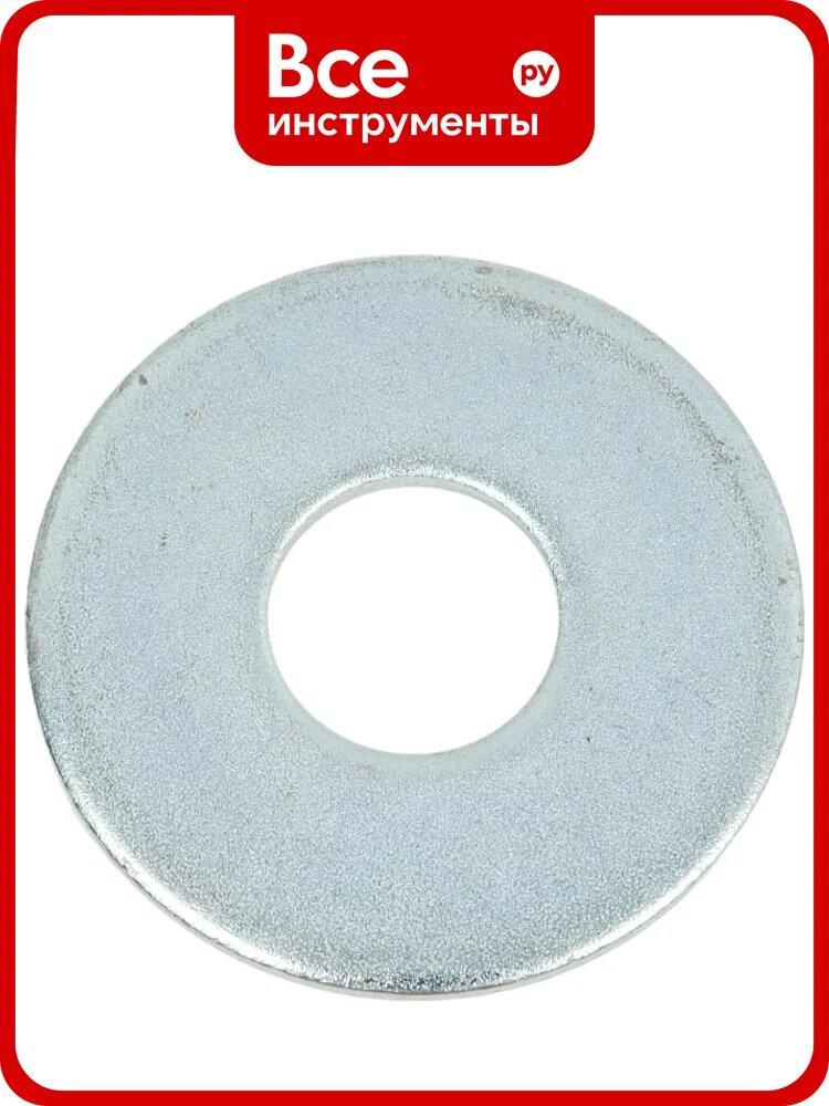 Кузовная шайба ЦКИ Глобал DIN 9021, М20 Ц 50 шт 61188