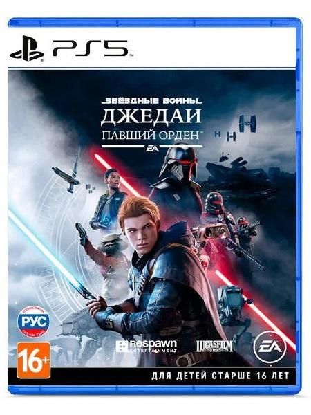 Star Wars Jedi: Fallen Order (PS5, русская версия)