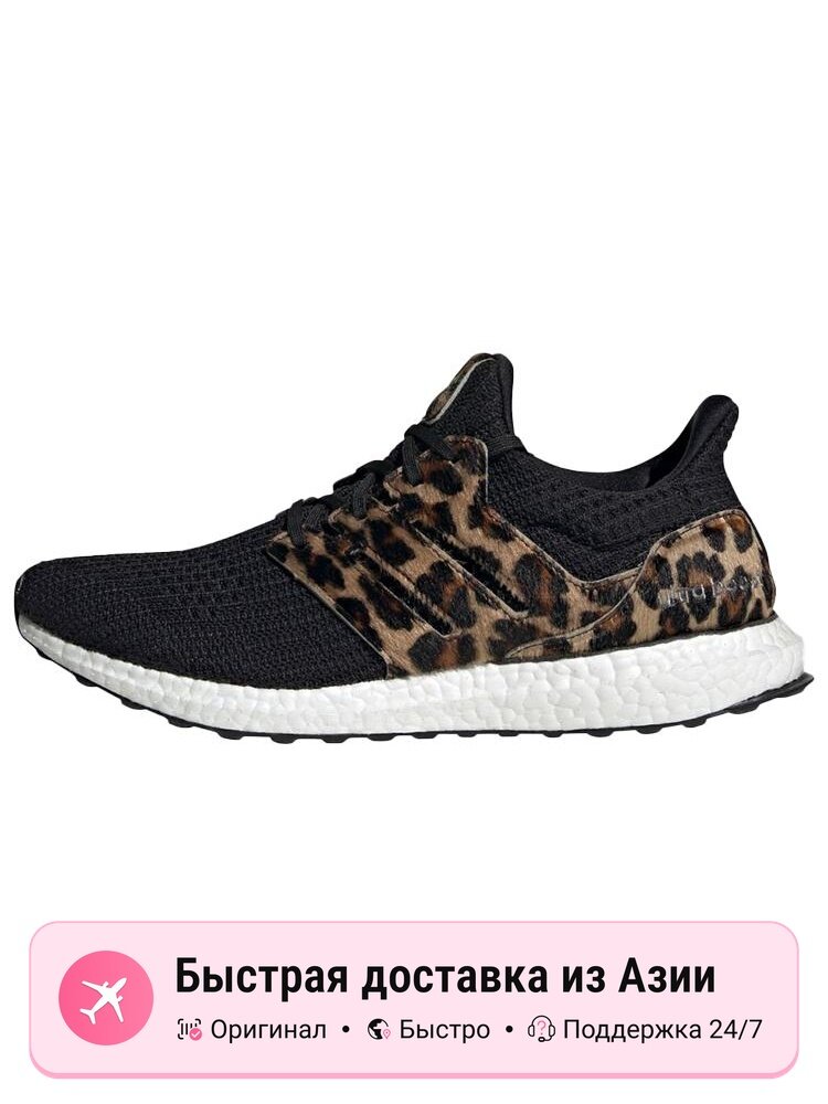 Кроссовки adidas UltraBoost DNA