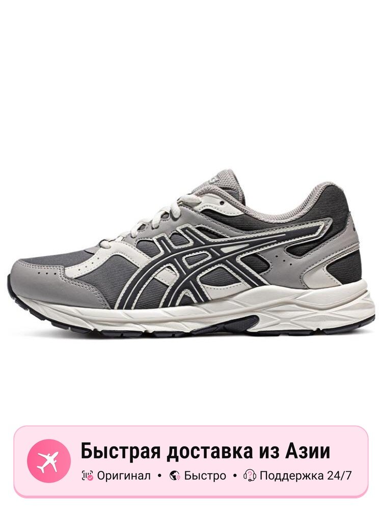 Кроссовки ASICS Gel Contend Cn