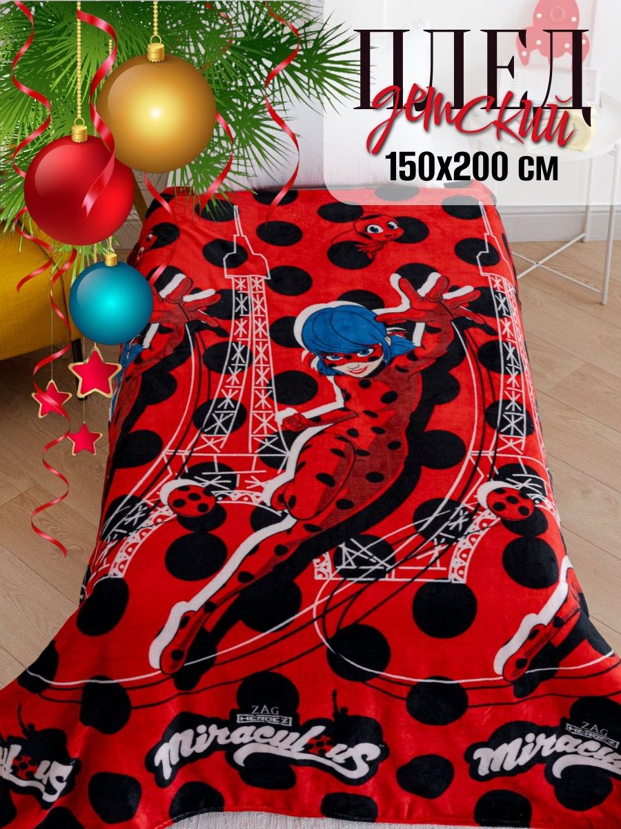 Плед 150x200 см велсофт плюшевый мультгерои красный