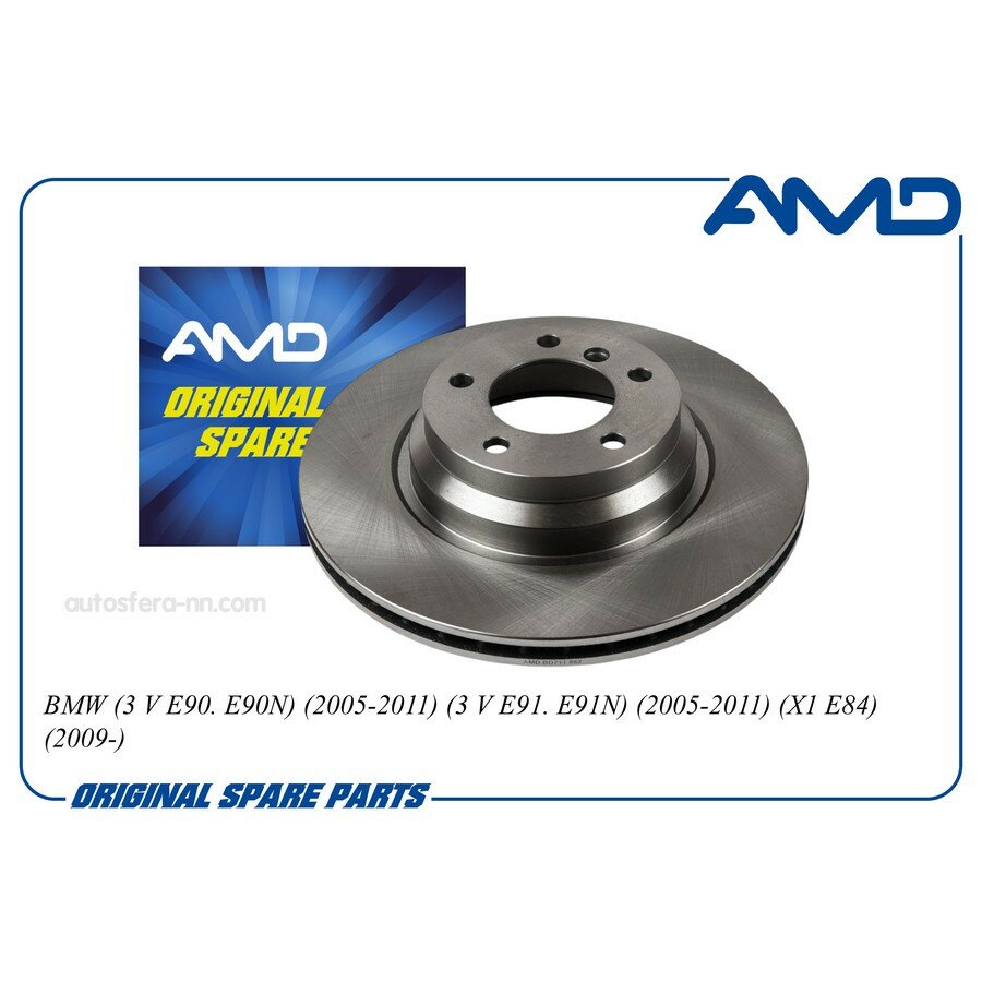 AMD AMDBD711 Диск переднего тормоза 34116854999/AMD. BD711 AMD