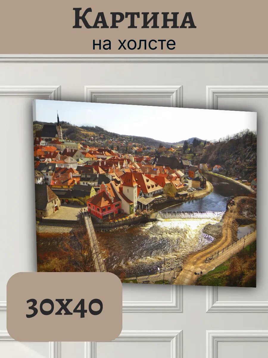Картина Чехия Czech Европа 30x40 Кутна Гора река панорама