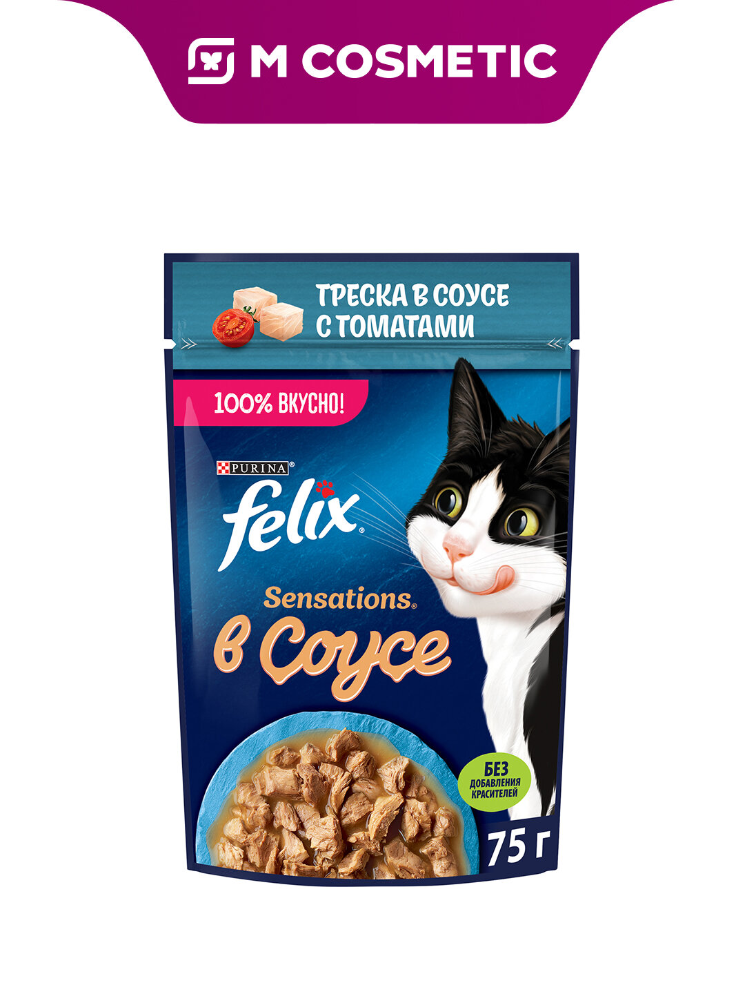 Корм для кошек FELIX Sensations, в соусе, с треской, томатом, 75 г