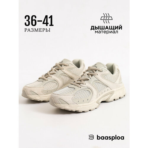 фото Кроссовки baasploa, размер 37, бежевый