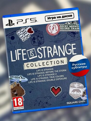 Изображение товара Life Is Strange Collection PS5 диск