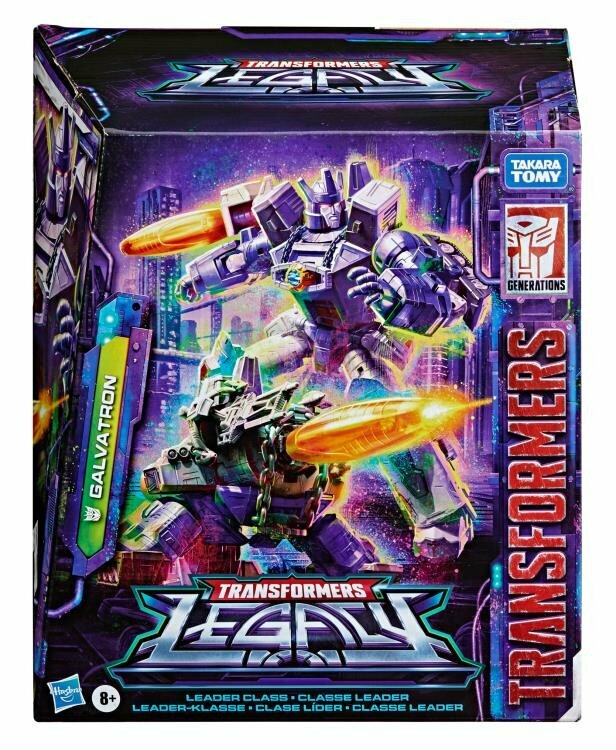 Transformers Legacy Leader Class Galvatron 19 см, трансформация робот/галактическая пушка — фото 1