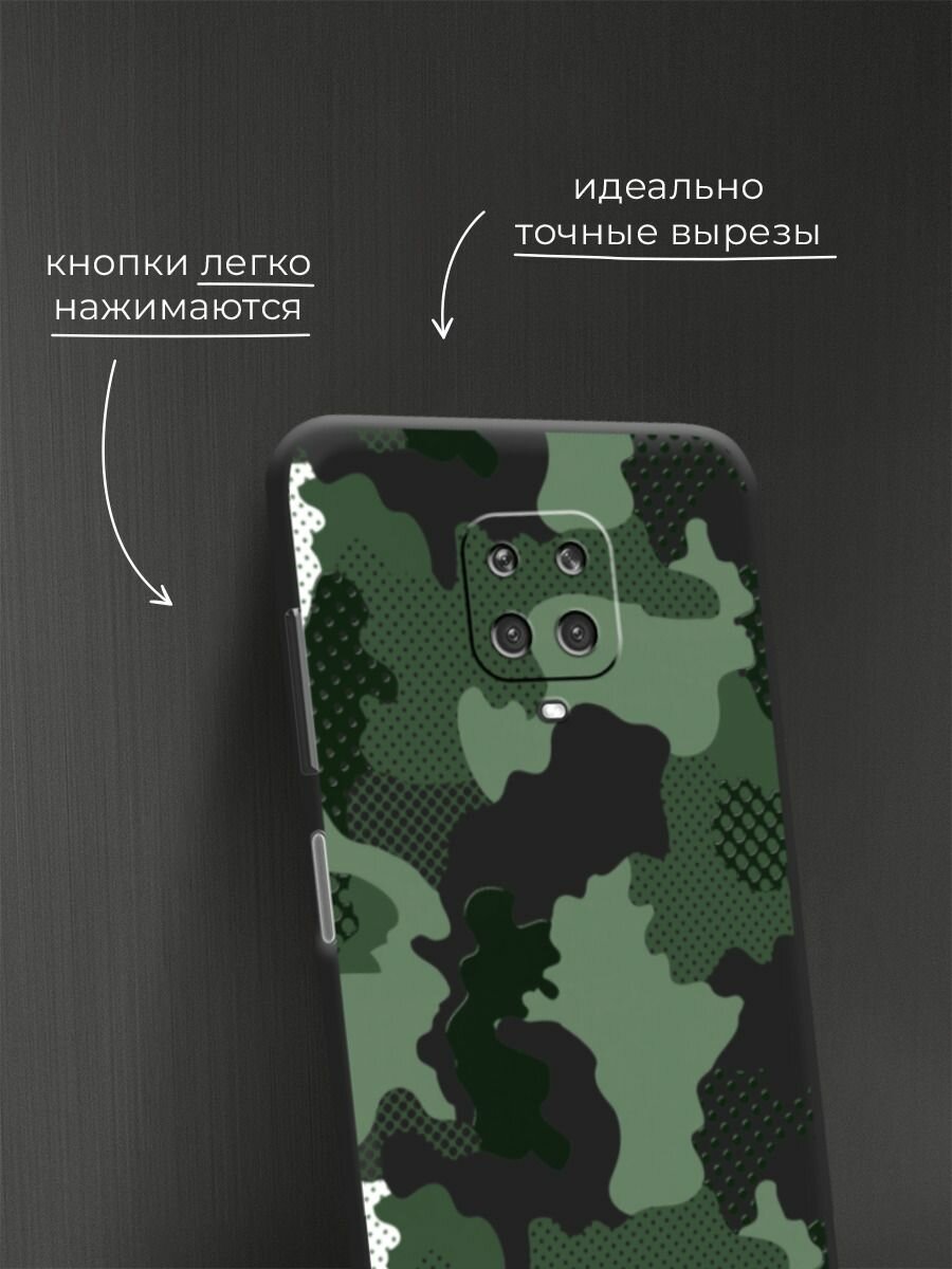 Чехол на Xiaomi Redmi Note 9S/Note 9 Pro / Редми Нот 9S/9 Про с принтом Тактический камуфляж — фото 1