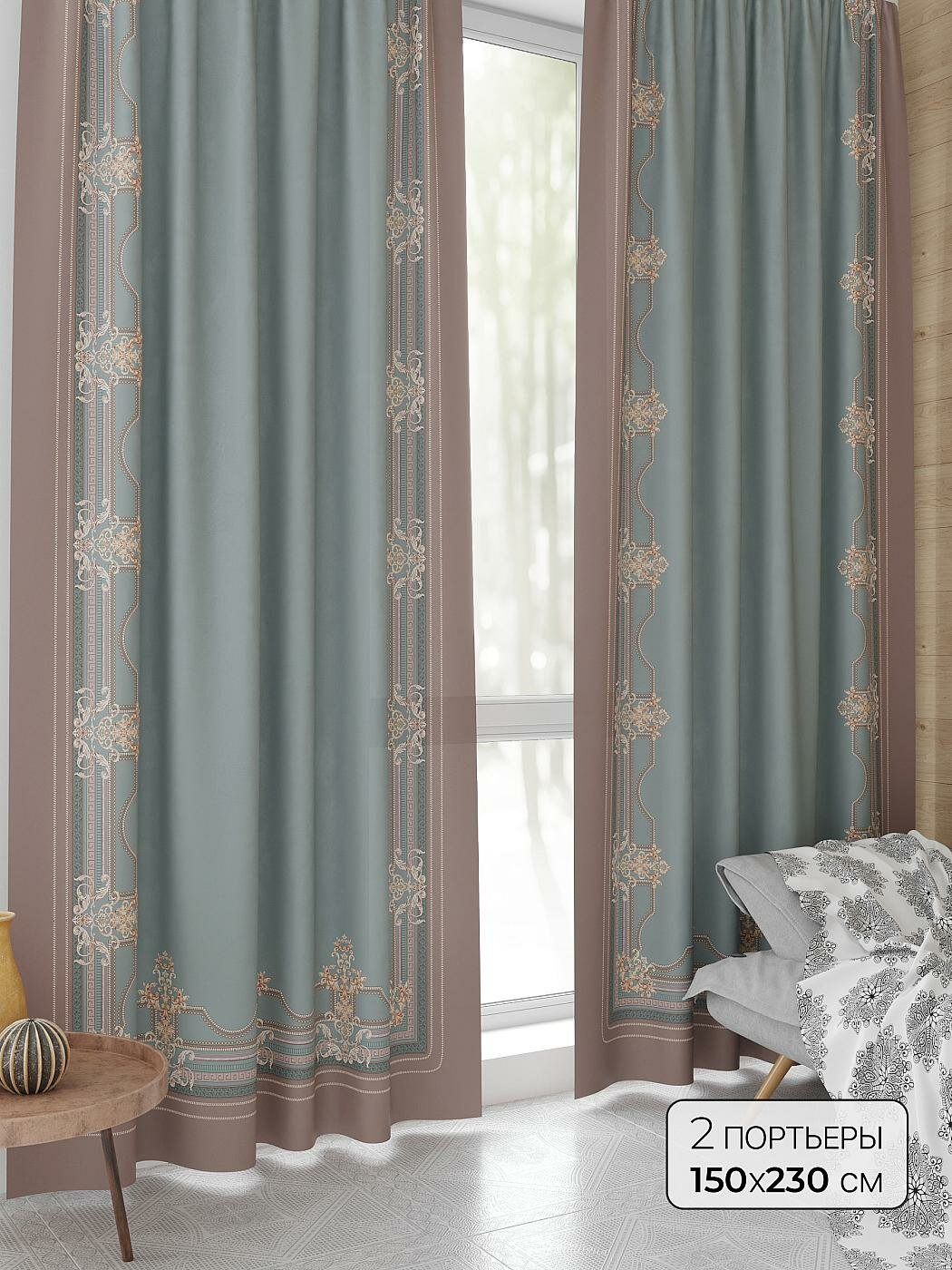 Штора для спальни и гостиной готовая 150x230 см с рисунком (944293-230)