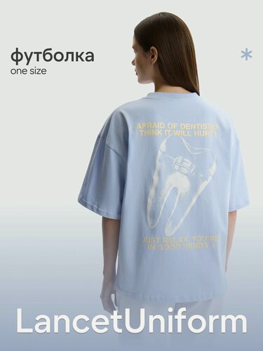 Изображение товара Lancetuniform Футболка медицинская хлопок 100% оверсайз с принтом