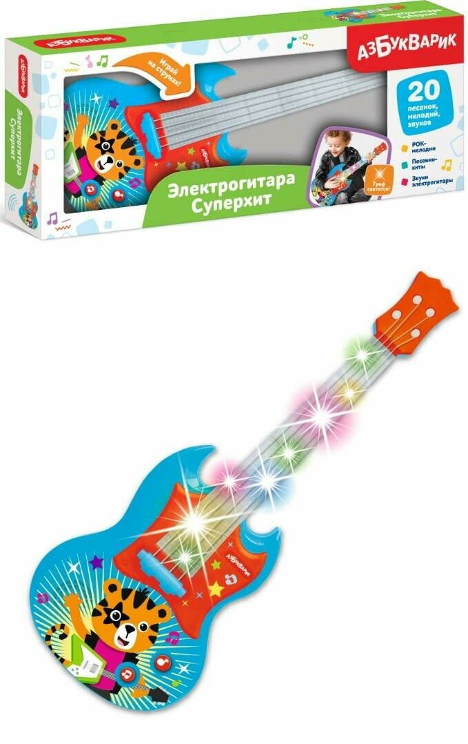 Музыкальная игрушка Азбукварик "Электрогитара", Суперхит, голубая, свет