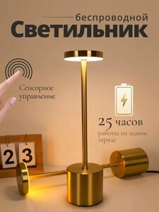 Основная фотография от вендора
