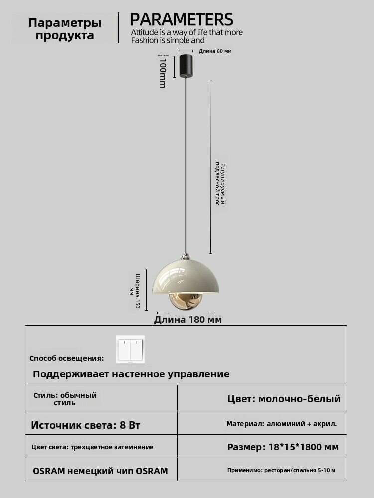 Мини-подвесной светильник для спальни, матовый, современный, в стиле минимализм, для прикроватной тумбочки