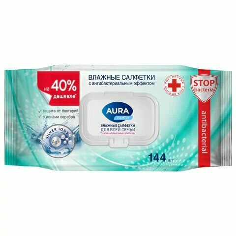 Салфетки влажные 144 шт, AURA Family, антибактериальные, для всей семьи, крышка клапан, 10393