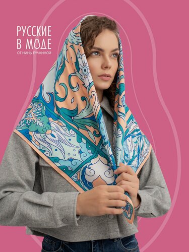 Изображение товара Платок Базовая коллекция для девочек и женщин