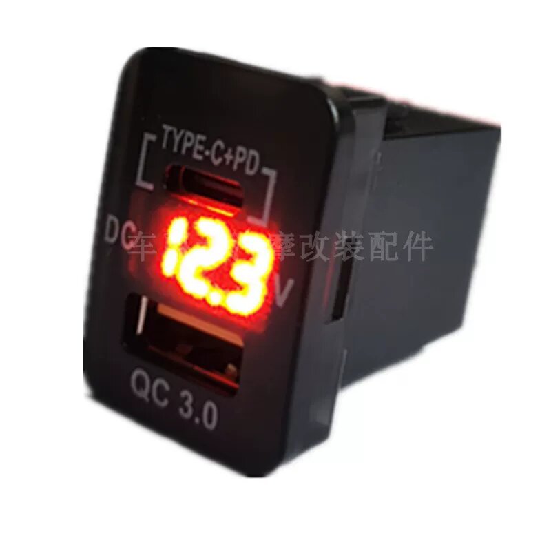 Автомобильная светодиодная подсветка TYPE-C+PD QC3.0 USB красный цвет 3.3x2.2 см, питание от блока предохранителей
