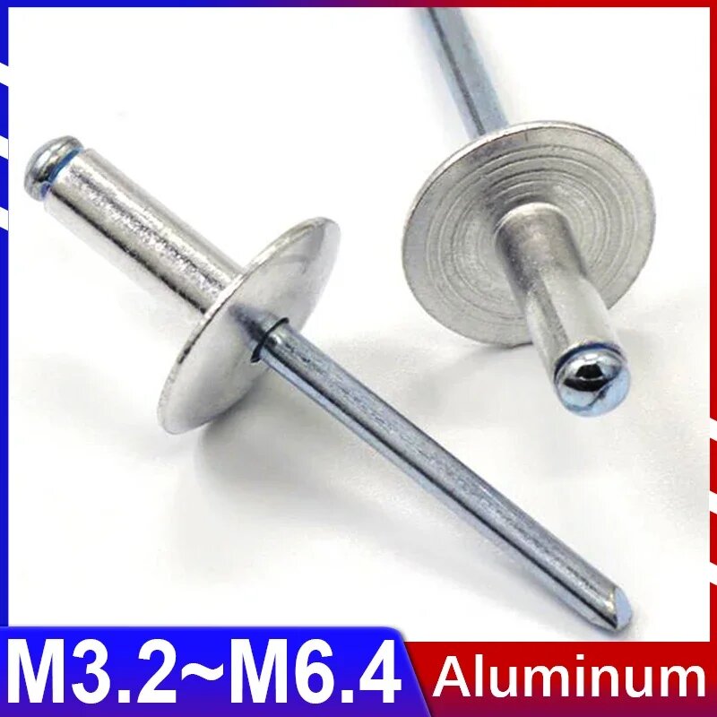 Заклепки алюминиевые с большой головкой M3.2-M6.4, длина 10mm