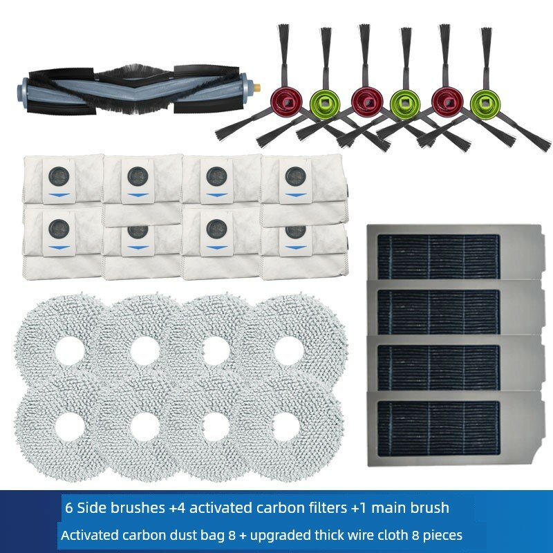 Подходит для аксессуаров для подметальных роботов Ecovacs T10 X1PRO OMNI, боковая щетка, швабра, роликовая щетка,
