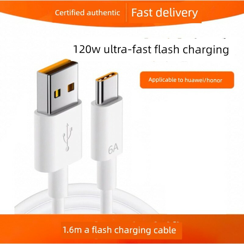 1.0м 6А 120Вт USB-C быстрая зарядка кабель для смартфонов Huawei Android, высокоскоростная зарядка