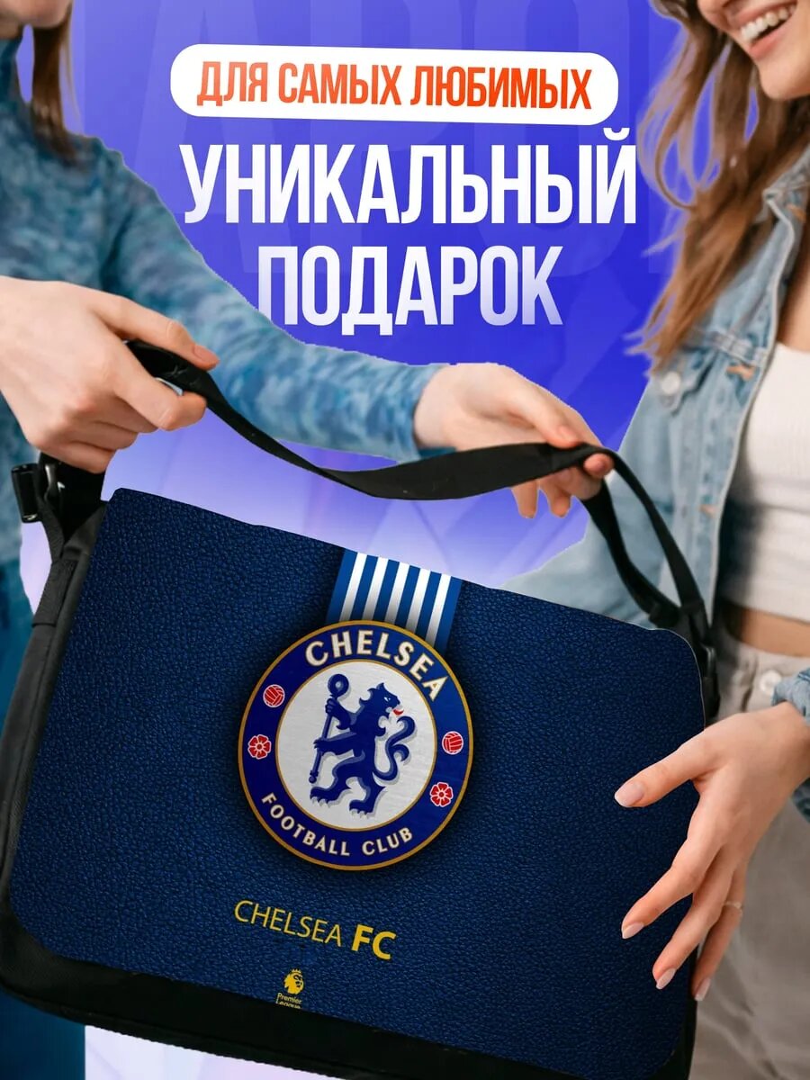 Сумка кросс-боди , черный — фото 1