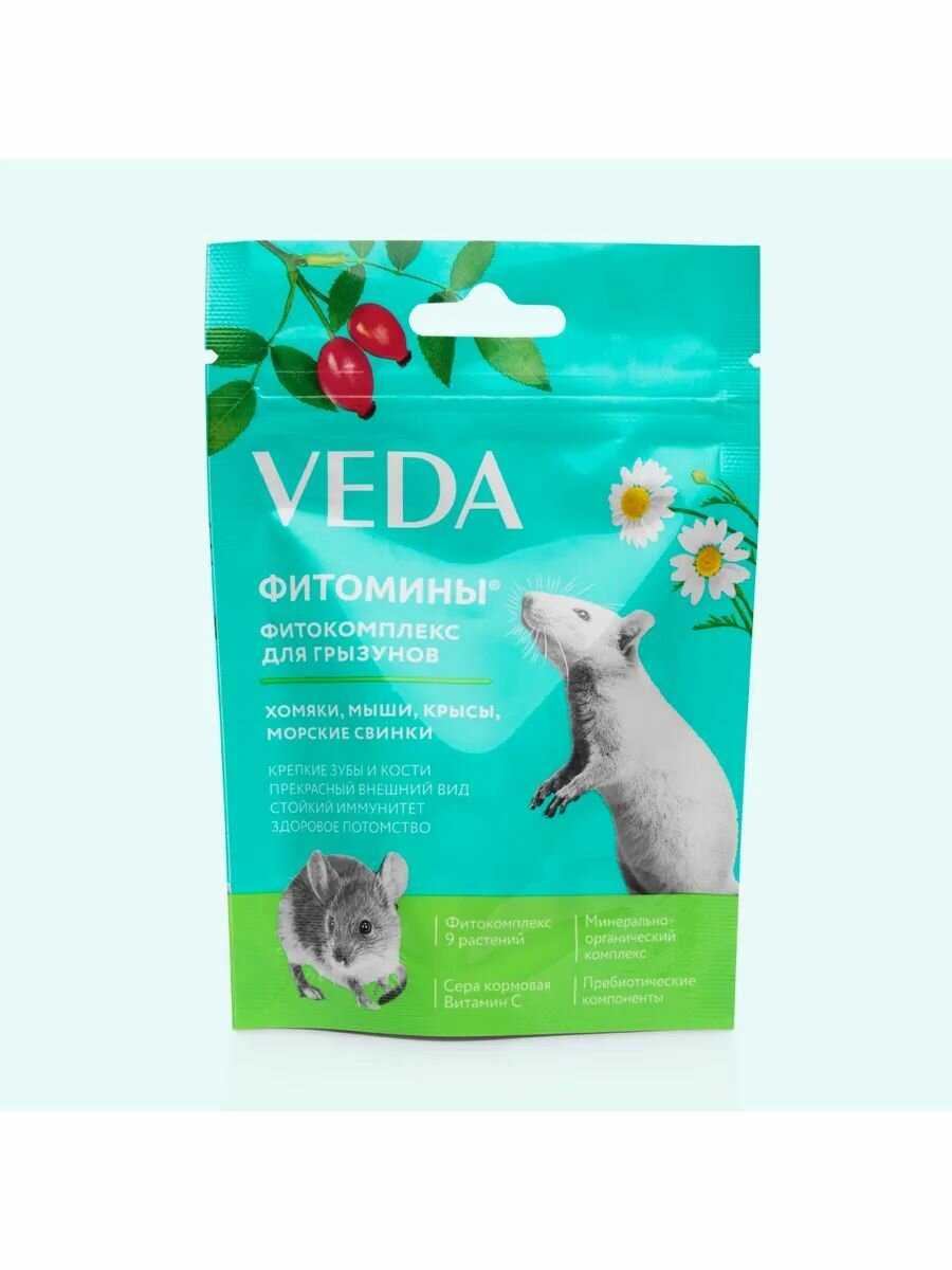Функциональный корм фитомины с фитокомплексом для грызунов, 50г (VEDA)