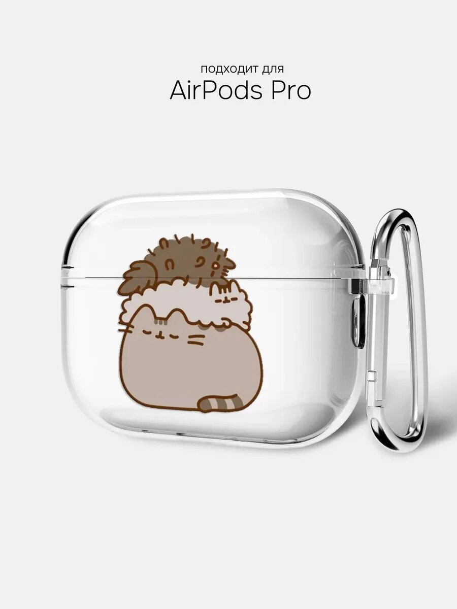 Чехол на AirPods Pro pusheen