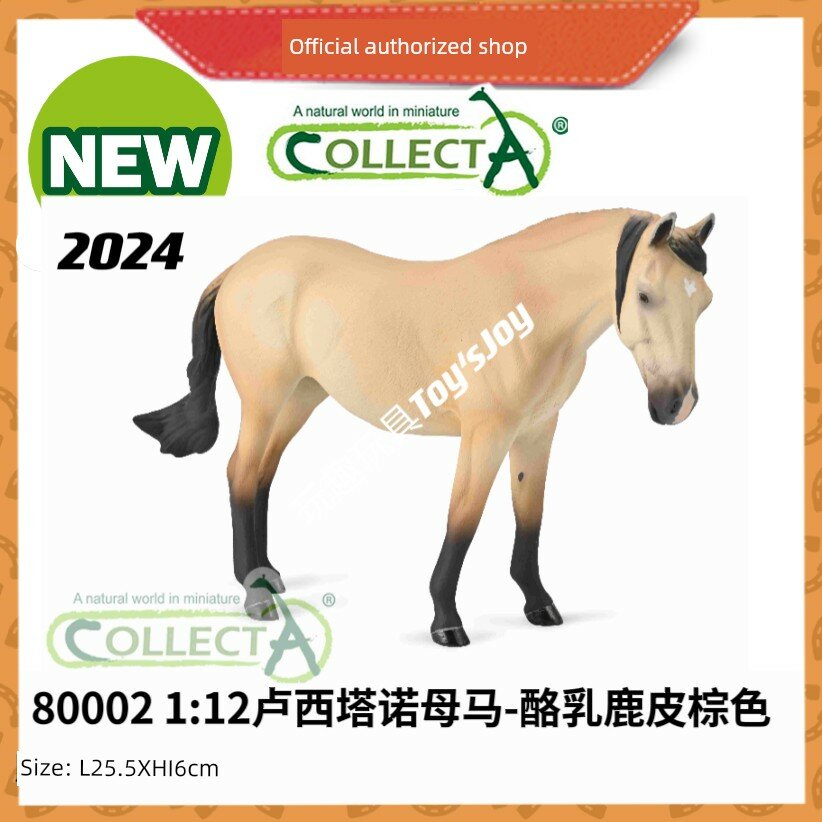 CollectA Модель лошади Луситано-кобыла в каштановом, масштаб 1:12, обучающая игрушка для детей