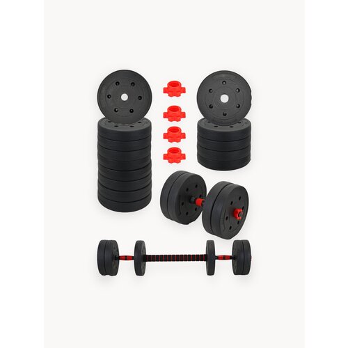 Гантели разборные 2в1 (гантели+штанга) 33 кг. в комплекте 12 дисков.