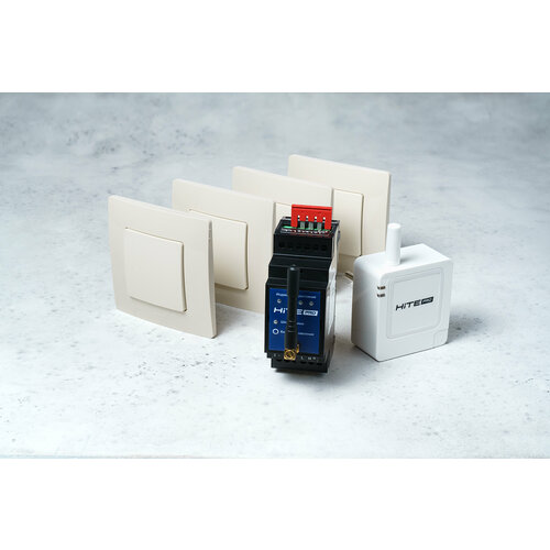 Комплект Умный свет для новой квартиры или дома