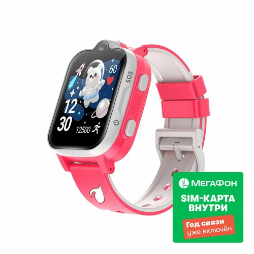 Детские умные часы LEEF StellarSIM-карта Год связи цвет розовый белый 419000₽