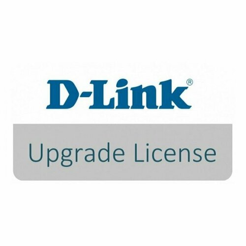 D-Link Лицензия на обновление программного обеспечения с Standard Image SI на MPLS Image MI для коммутатора DGS-3630-52TC DGS-3630-28SC-SM-LIC 8682300₽