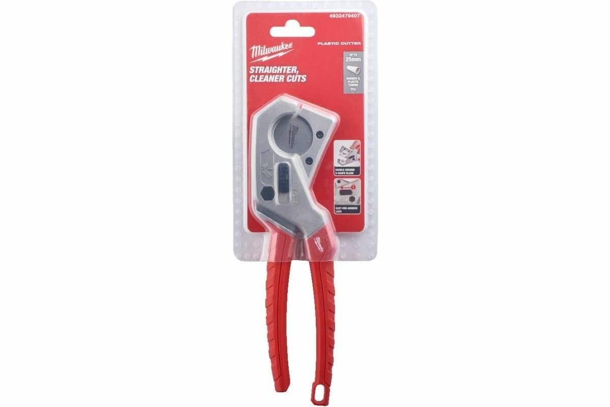 Резак для пластиковых труб Milwaukee 4932479407 подарок на день рождения мужчине, любимому, папе, дедушке, парню — фото 3