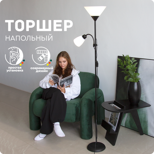 Hans&Helma регулируемый светильник лофт для гостиной кухни спальни коридора работы чтение стильный интерьер