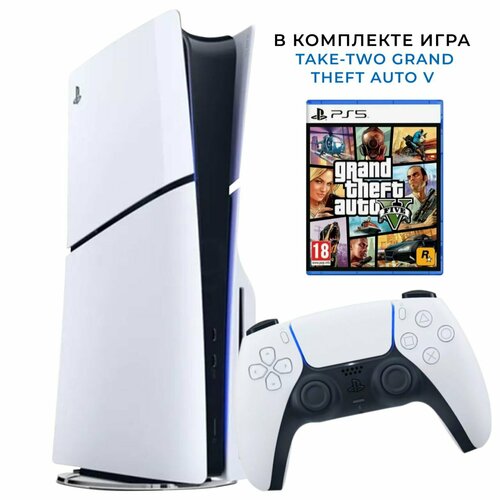 Игровая приставка Sony PS5 Slim с игрой в комплекте