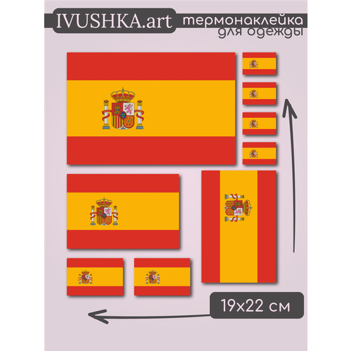 фото Термонаклейка на одежду флаг испании наклейка утюгом от ivushkaprint
