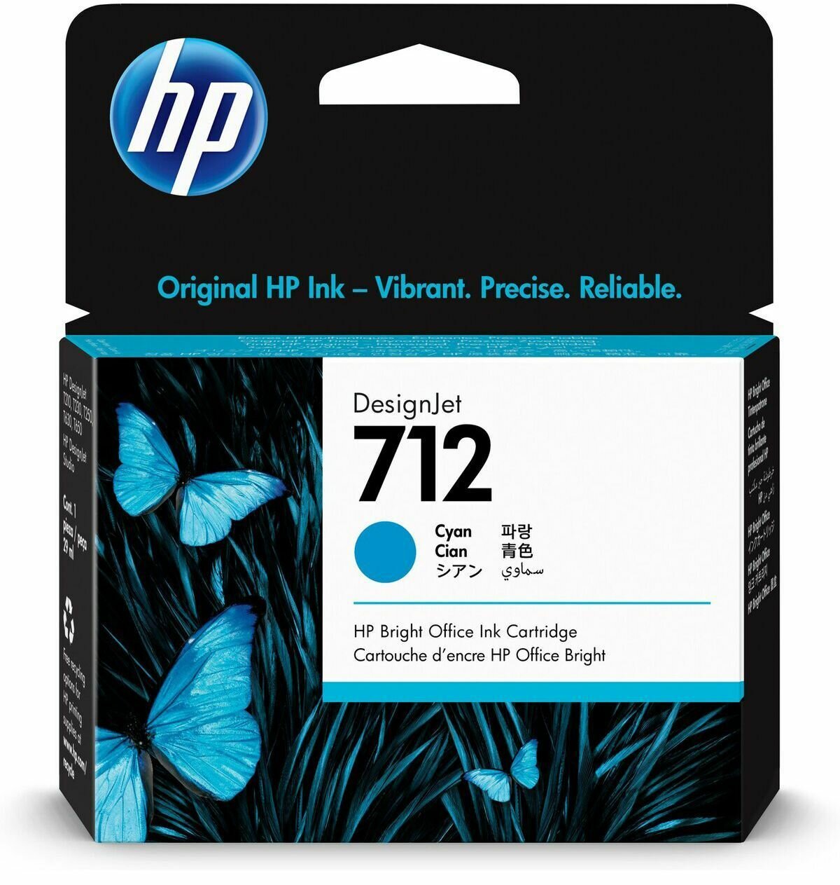 Картридж HP 712 (cyan)(3ED67A) для принтеров HP DesignJet T630 HP DesignJet T650 HP DesignJet T230 HP DesignJet T250