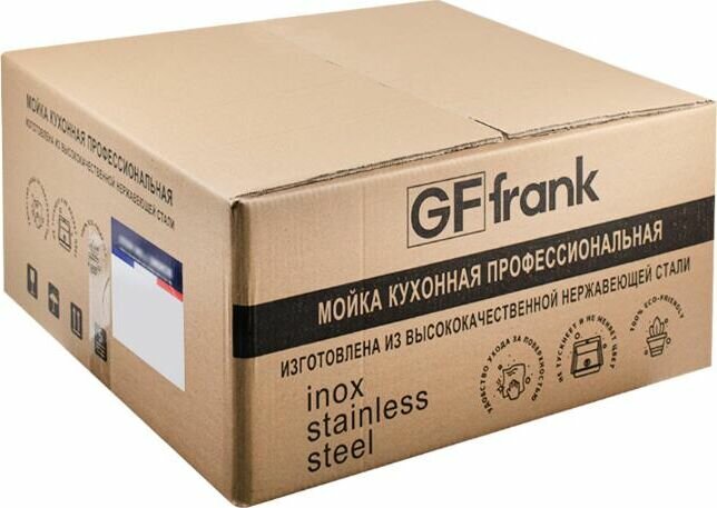 фото Кухонная мойка GFfrank 50502