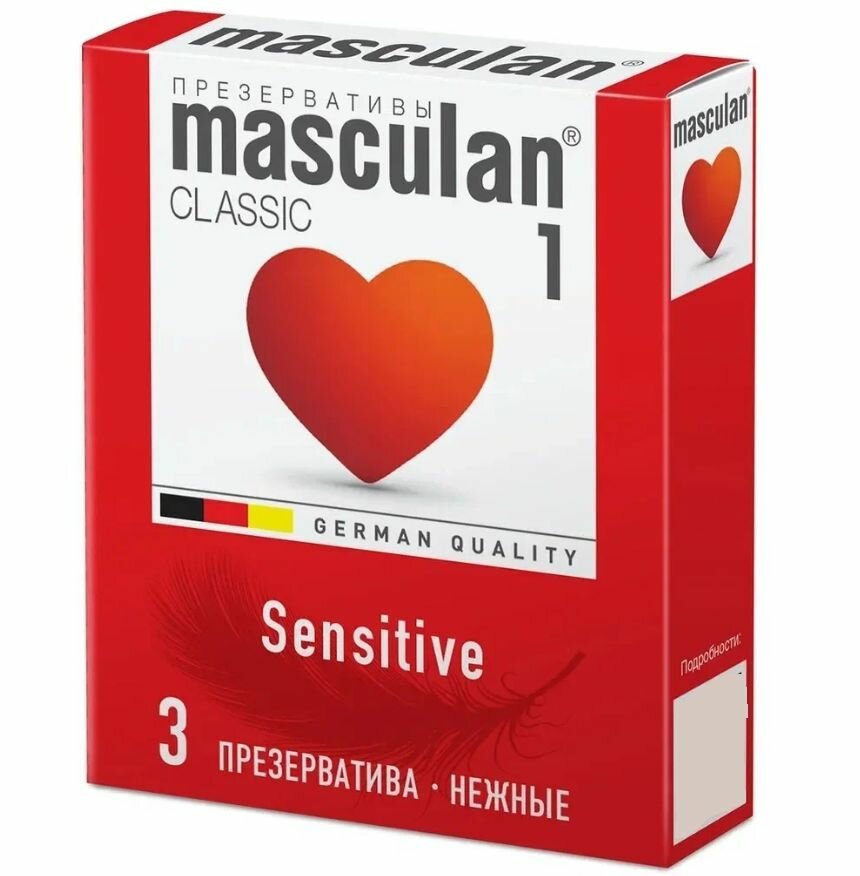 Masculan Презервативы 1 classic №3 Нежные/