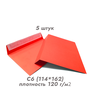 Конверт цветной С6 (113х162) Красный 5шт/уп