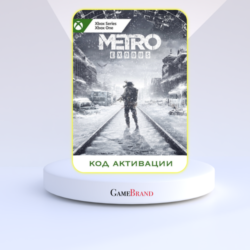 Игра Metro Exodus Xbox (Цифровая версия, регион активации - Аргентина)